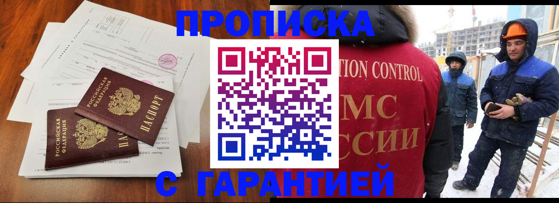 форма 3 в Куртамыше